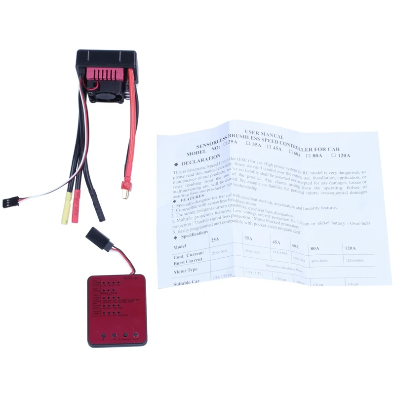 SURPASS хобби S-120A 120A бесщеточный Esc электрический регулятор скорости с 6,1 V/3A Sbec 2-4 S/программатор карты для 1/8 1:8 1/10 Rc C