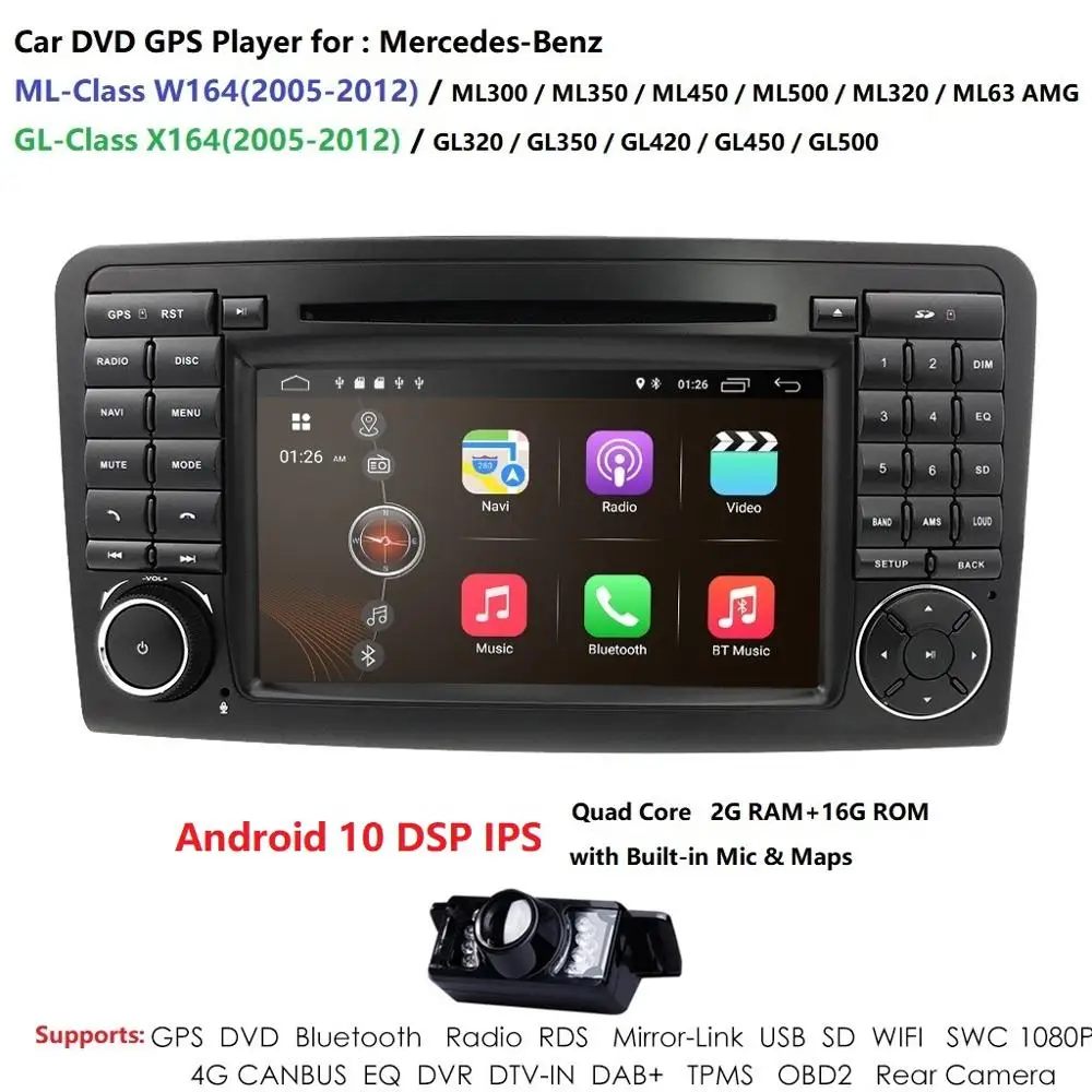 Two Din 7 Inch Car DVD Player For Mercedes/Benz/GL ML CLASS W164 X164 ML350 ML450 ML500 GL320 GL450 Canbus Radio GPS FM OBD2 Map