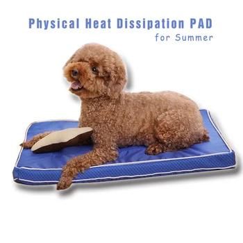 

2020 Hot Premium POE High Elastic Memory Pet Beds Anti-slip thick waterproof washable dogs cooling pad cats summer mat pets Bed
