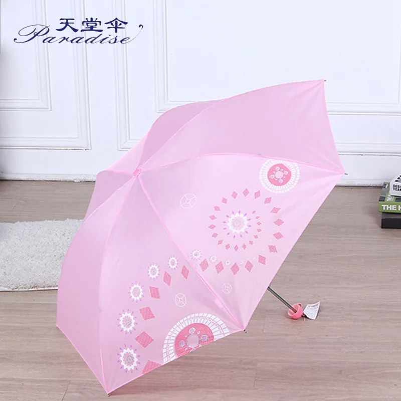 

Genuine Product Tiantang Umbrella 339S Screen Printing High Density Polyester Spinning Three Fold Umbrella Printed Customizable