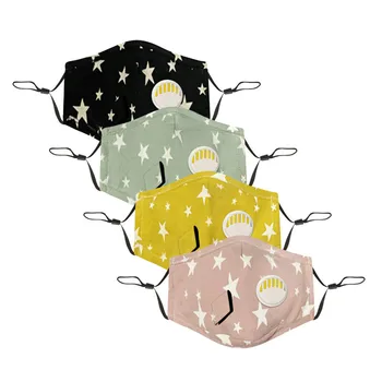 

vip link 24 4PCS Kids/Adult Wholesale dropshipping