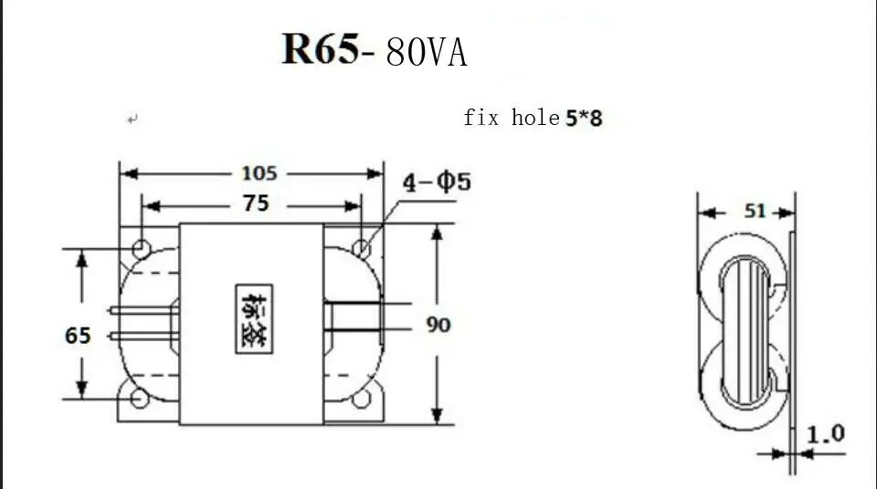 80va r-núcleo transformador 0-55v 0.6a + 0-55v 0.6a + 12v-0-12v 0.6a