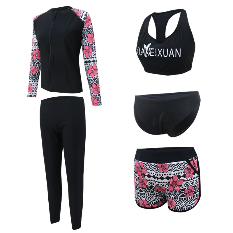 see chart Пара rashguards купальные купальники для женщин женские купальники раздельный Майский пляж увеличивающий Размер раздельный жир длинный - Цвет: see chart