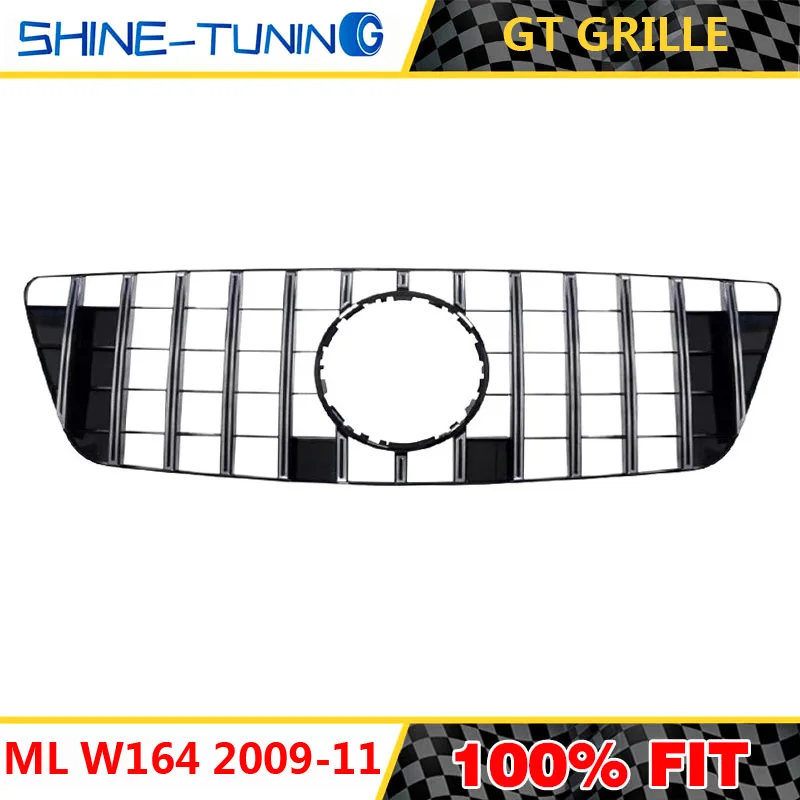 Передняя решетка подходит для mercedes ML Class W164 x164 amg GT R grill 2009 11 ML320 ML300 ML400 ML500 без