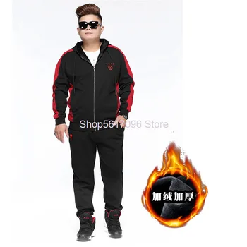 

Winter Big Size Men's Wear Plus Velvet Suit Leisure Splicing Plus Velvet Thicken Plus Fat Plus Sports Suit Male