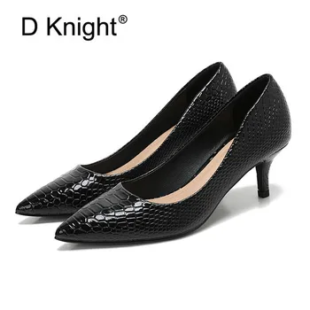 

Fashion Snakeskin Women's High Heels Shoes Woman Valentine Shoes Multicolour Small Thin Heel Shoes Sexy Wedding Pumps Lady Shoes