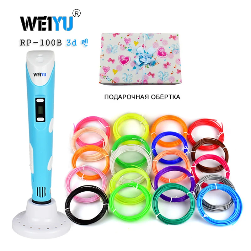 3Д Ручка Weiyu 2 го Поколения с LCD дисплеем для детей Высококачественный ABS/ PLA пластик