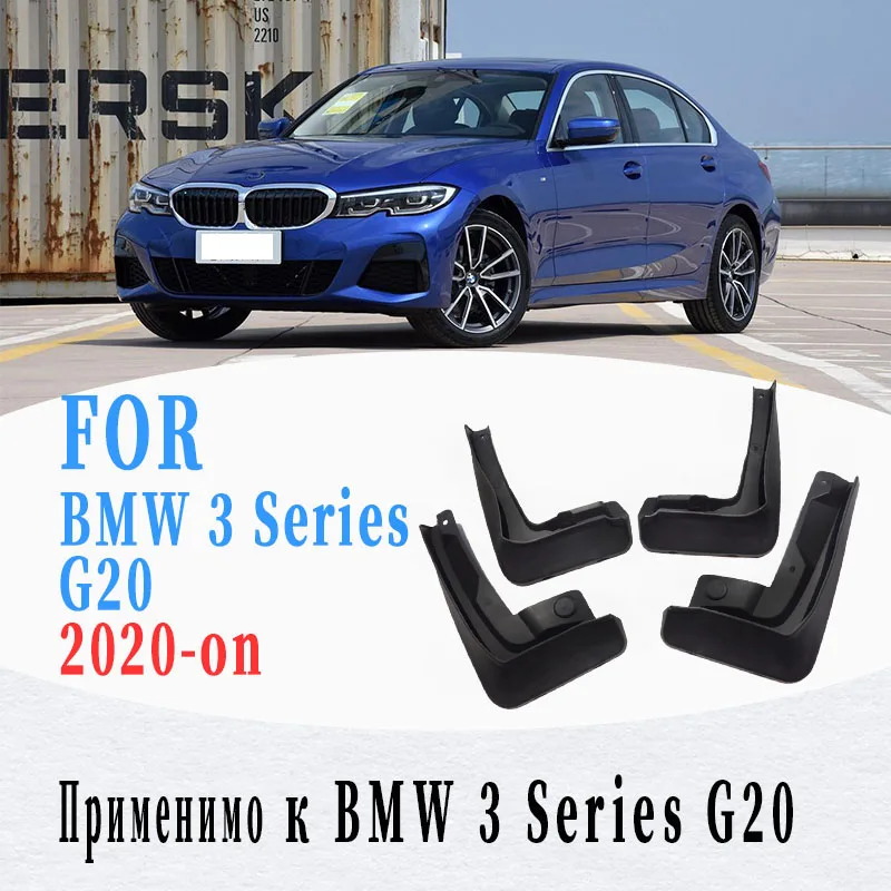 

Mud flaps For BMW 3 Series mudguard splash guard car fenders mud-flaps auto accessories 4pcs in 2020-on