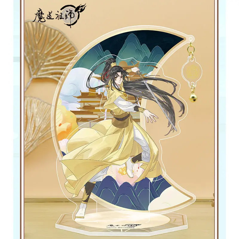 Mo Dao Zu Shi Anime Grandmaster of Demonic Cultivation Wei Wuxian Lan  Wangji Flower Swing Acrylic Stand Figure Desktop Gifts - AliExpress