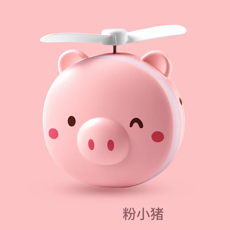 Douyin горячая Распродажа светодиодный светильник косметический зеркальный вентилятор USB мини перезаряжаемый вентилятор необычный красивый подарок