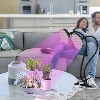 

LED Double-headed Memory Function Plant Growth Light For Hydroponic Greenhouse Suitable for plant growth wavelength #101035