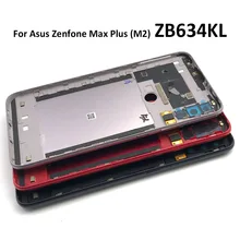 10 pièces/lots pour Asus Zenfone Max Plus (M2) ZB634KL A001D porte de la batterie arrière couvercle du boîtier arrière avec clé latérale de lobjectif de la caméra 