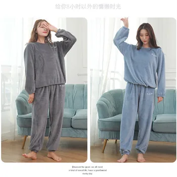 

Two Piece Set Women Tops And Pants 2020 Tracksuits Women Casual Homewear Plush Long Sleeve Trouser Suit Free Size Подходить