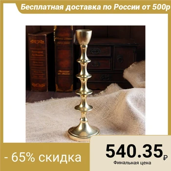 

Candlestick aluminum "Rings" for 1 candle 9x9x30 cm 2358562