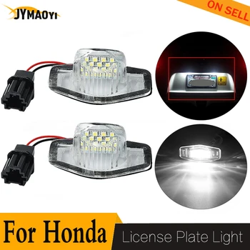 

2pcs car number plate light 18 LED License Plate Lights lamp auto Luces lighting for Honda Jazz Odyssey Stream Insight CRV FRV
