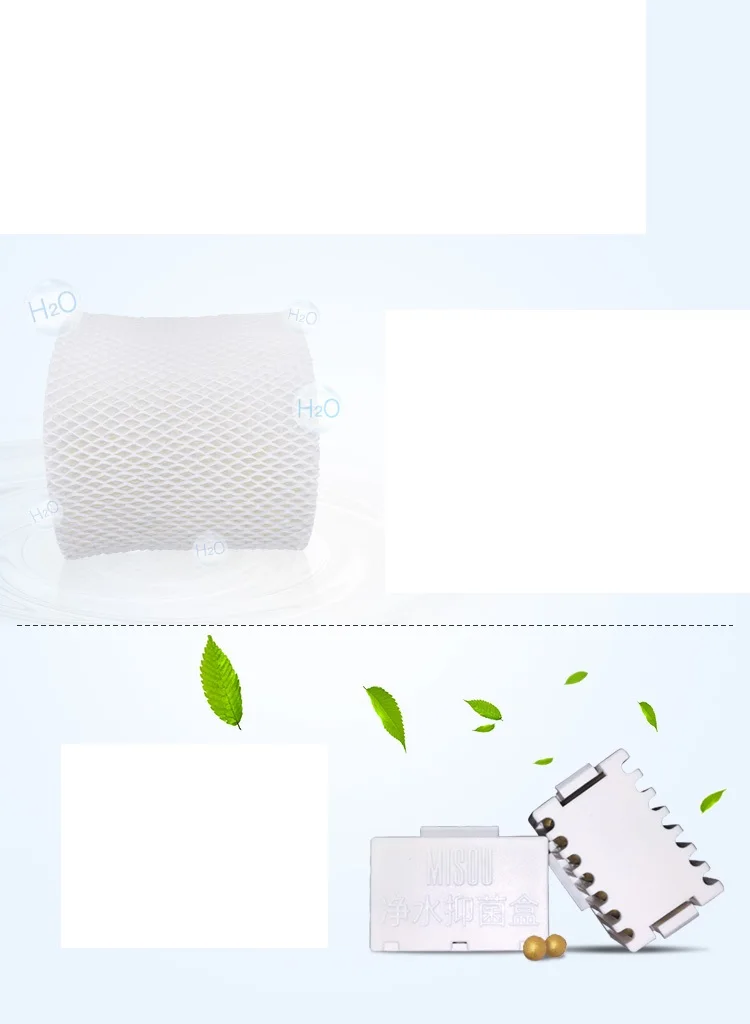 Description Picture 2 of itemMisou Large Capacity Humidifier for Iconic Brand 4/4Pro Air Purifier Parts for Iconic Brand Air Purifier 4 Pro/4 Replacement