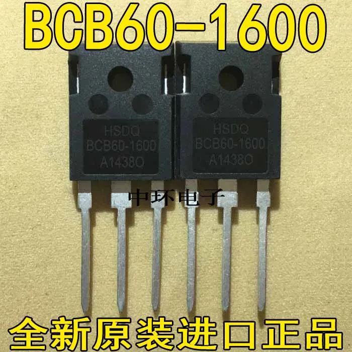 10 шт./лот BCA60-1600 BCA601600 60A1600Vx m y