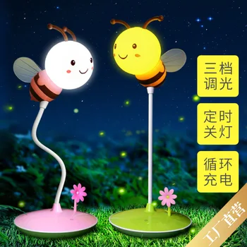 

Creative Cartoon Small Bee LED Desk Lamp Mini Portable Cartoon Three Block Dimming Bedside Bedroom USB Night Light