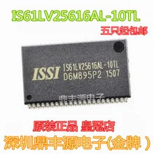 10 шт./лот IS61LV25616AL-10TL TOSP44