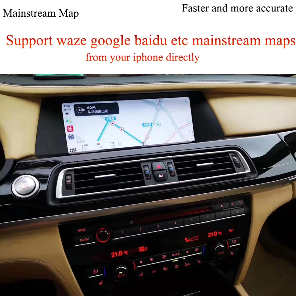 Беспроводная система Airplay для BMW X1 2016 Android монитор 6 5 дюйма NBT интерфейс GPS