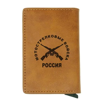 

Classic Russia Rifle Force Army card wallet Vintage Men Women Credit Card Leather Wallets