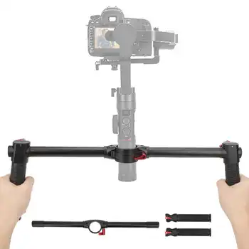 

Aluminium Alloy Dual Handheld Gimbal Camera Stabilizer Extended Handle Grips Handbar with 1/4in Screw Holes for Zhiyun Crane 2