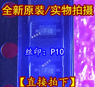 10 шт. RDP3101B P10 PI0 1206 и