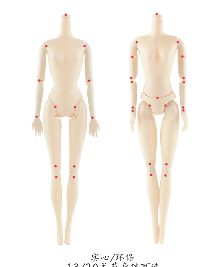 Bjd кукла 1/6 Куклы Игрушки для девочек 30 см куклы аксессуары Обнаженная 20 суставов/нормальное тело 4D глаза длинные волосы Детские куклы игрушки для детей куклы игрушки реборн кукла куклы лол буба сюрприз плюшевые