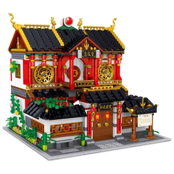 

2552Pcs Mini Street View Restaurant Chinese Style Building Toy MOC Stem Toy For Children Adult Christmas Gift