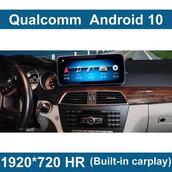 

Qualcomm 4G+64G 8 Core Android 10 Touch Screen Multimedia Player Display Navigation GPS For Mercedes Benz C Class W204 2011-2013