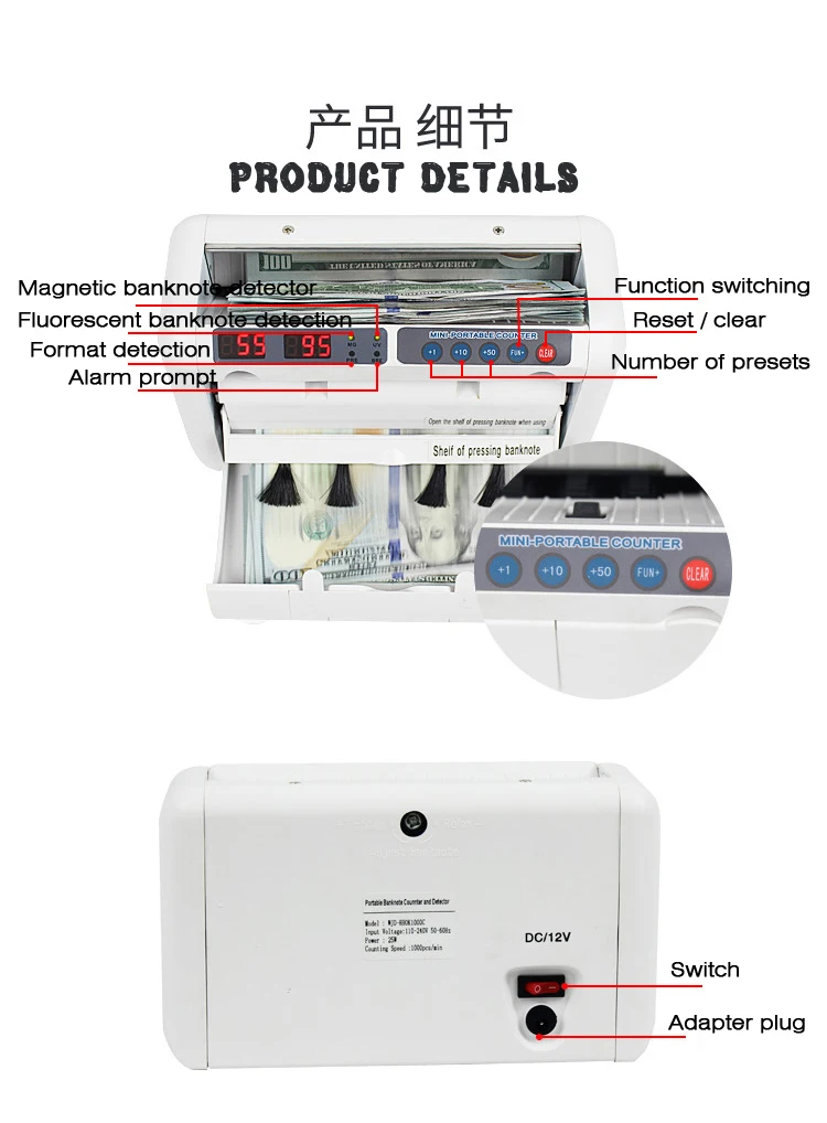 K-1000 перезаряжаемый удобный счетчик денег подходит для евро-доллара США многовалютный счетчик наличных денег 1 шт