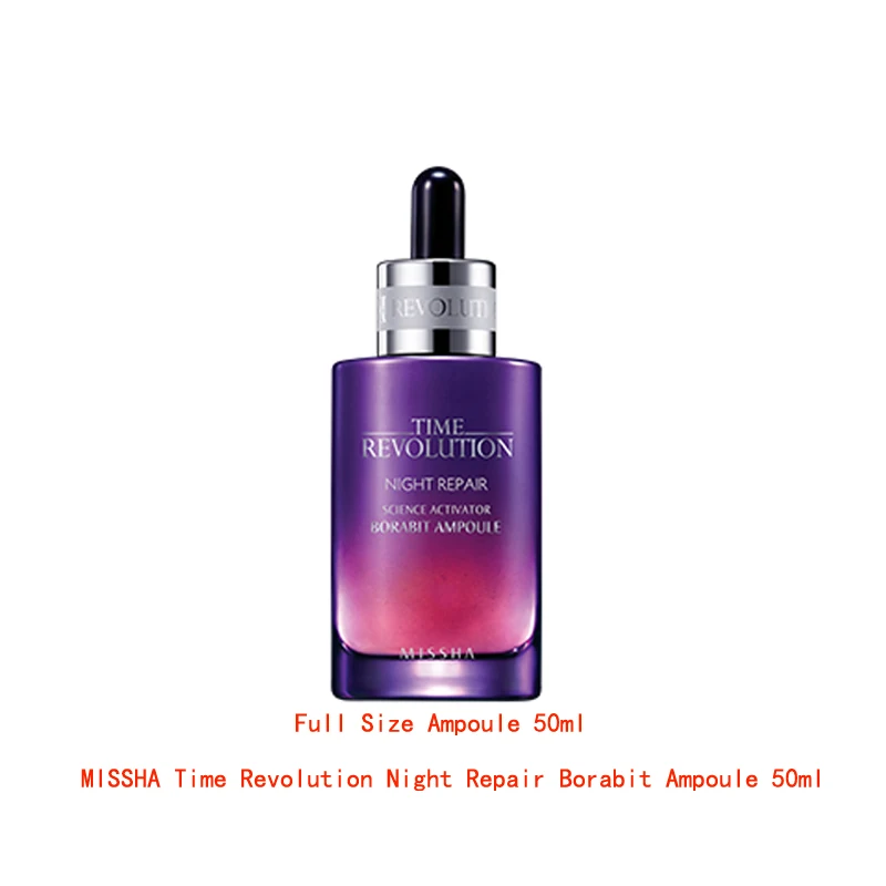 Full Size 50ml MISSHA Time Revolution первая лечебная эссенция ночной ремонт Borabit ампульная Увлажняющая сыворотка крем против морщин - Цвет: Full Size 50ml