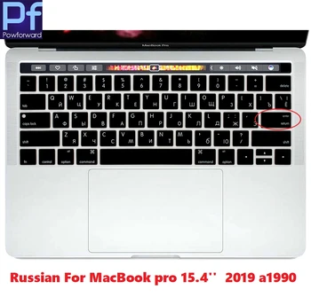 

Russia Language RU For MacBook pro 15.4'' 2019 a1990 2018 A1707 US Russian Silicone Keyboard Cover Skin