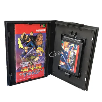 

Latest 16 Bit MD Game Card For Sega Mega Jap Contra Hard Corps The New Generation Cover With Retail Box and Manual