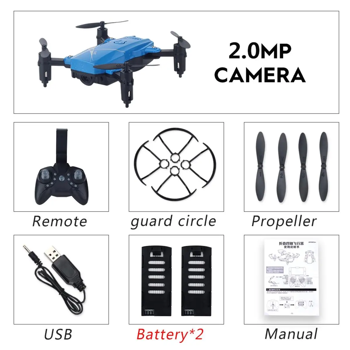 2.0MP Blue 2Battery Детский мини-Дрон 2,4G 6 Axis RC Квадрокоптер самолет фиксированный 3D флип и Квадрокоптер с автономным режимом RC вертолет для рождественского подарка - Цвет: 2.0MP Blue 2Battery