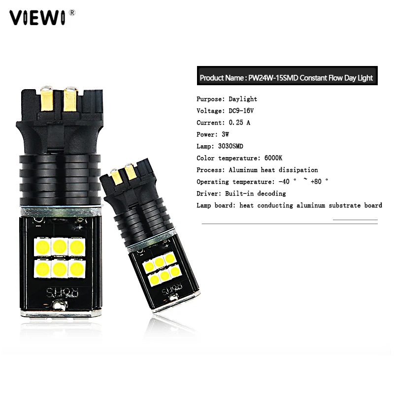 4 шт. дневные ходовые огни PW24W 3030 15smd Golf 7 огни Новые 3 серии вид дневной свет