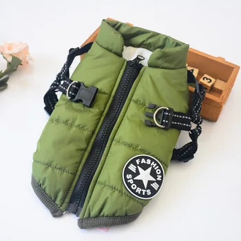 

Dog Cotton Vest Jacket Cloth One-Piece Vest Pet Clothes Winter Padded Two-Legged Cotton Custome