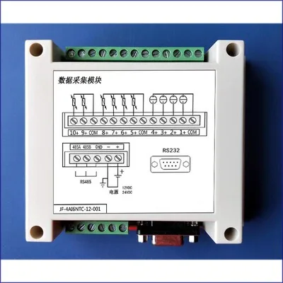 10 канальный Термистор NTC модуль сбора температуры RS232 RS485 Modbus RTU, AI Ethernet опционально - Цвет: 6NTC 4AI RS232