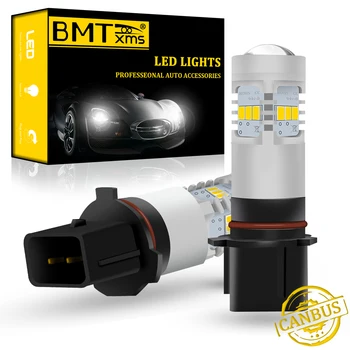 

BMTxms Canbus For Audi A4 S4 B8 Q5 8R (With Halogen Headlight Trims) Car LED P13W SH23W Daytime Running Light Accessories
