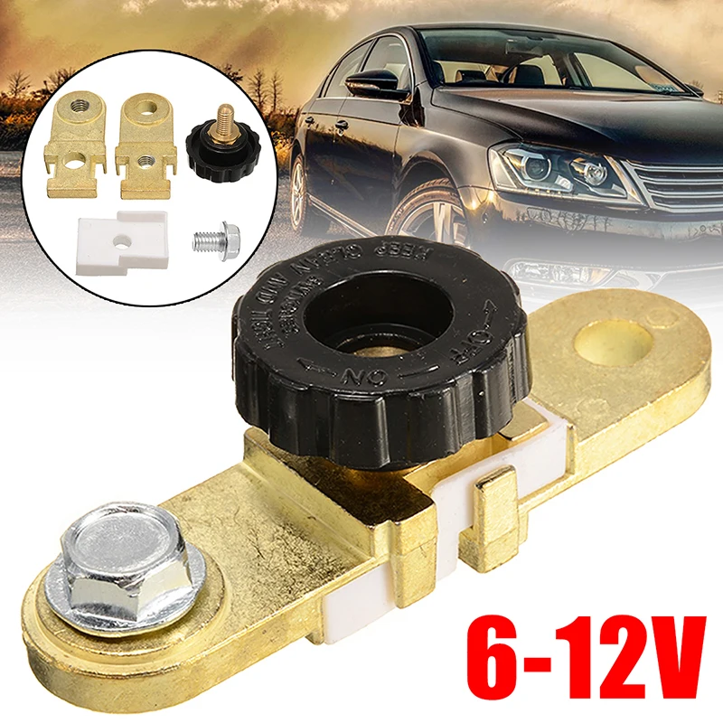 С источником питания от постоянного тока, 6 V-12 V 120A Авто Батарея отключения безопасности убить отрезной порт коммутатора терминалы отрезать переключатель мотоцикла терминалы аксессуары