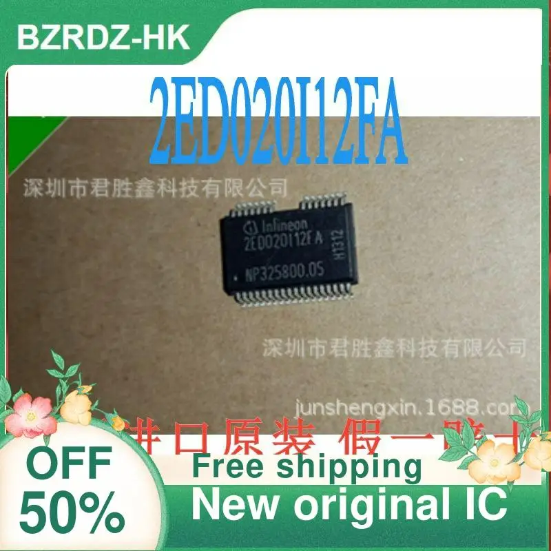 

2 шт. 2ED020I12FA 2ED020112FA новый оригинальный IC