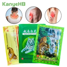 3 Typ=24pieces Tiger Balm Pain Relief Patch Body Back Muscle Arthritis 100% Original Chinese Natural Herbal Medical Plaster A209