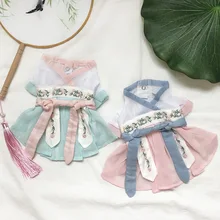 Pet Skirt Dog Costume Pet Costume Summer Pet Costume Puppy Costume Pet Clothes Dog Clothes for Small Dogs Dog Dresses