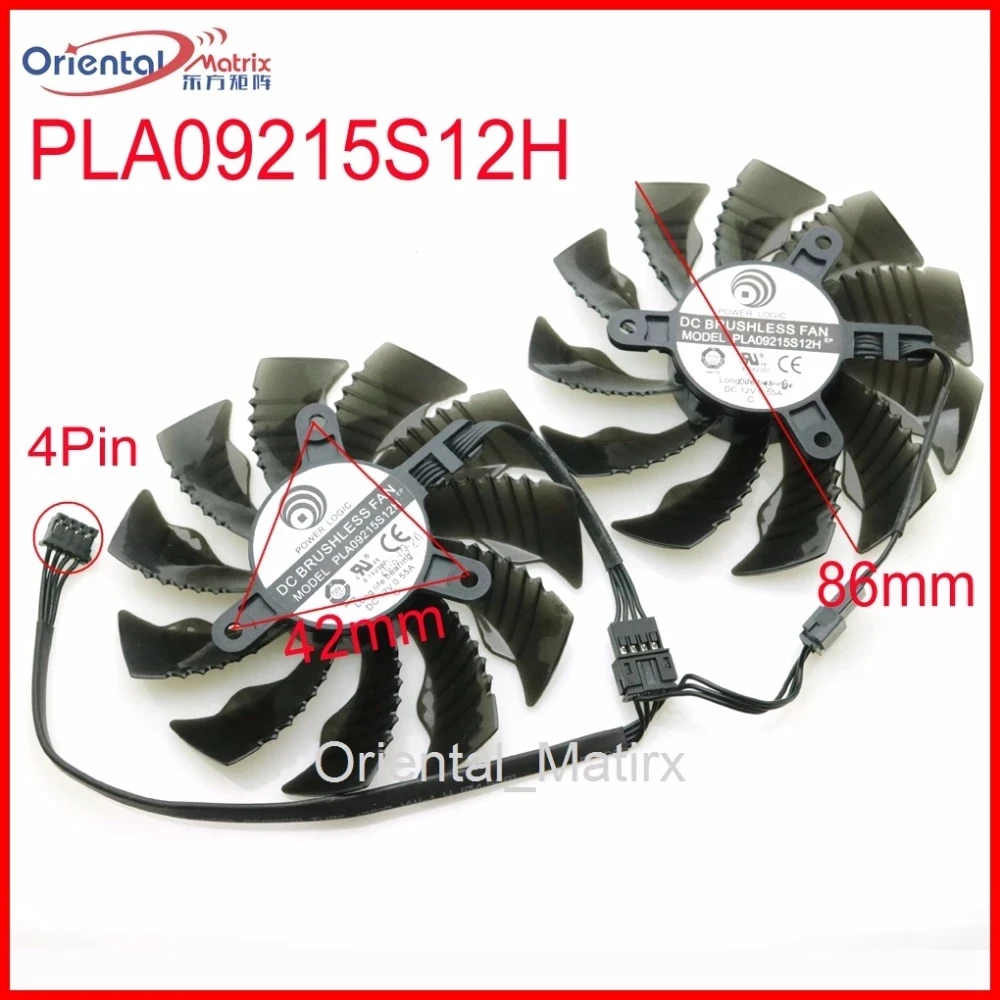 PLA09215S12H (1)