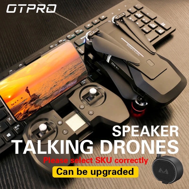 Беспилотный Квадрокоптер OTPRO с камерой 1080P Wi Fi GPS 5 МП бесщеточный мотор от