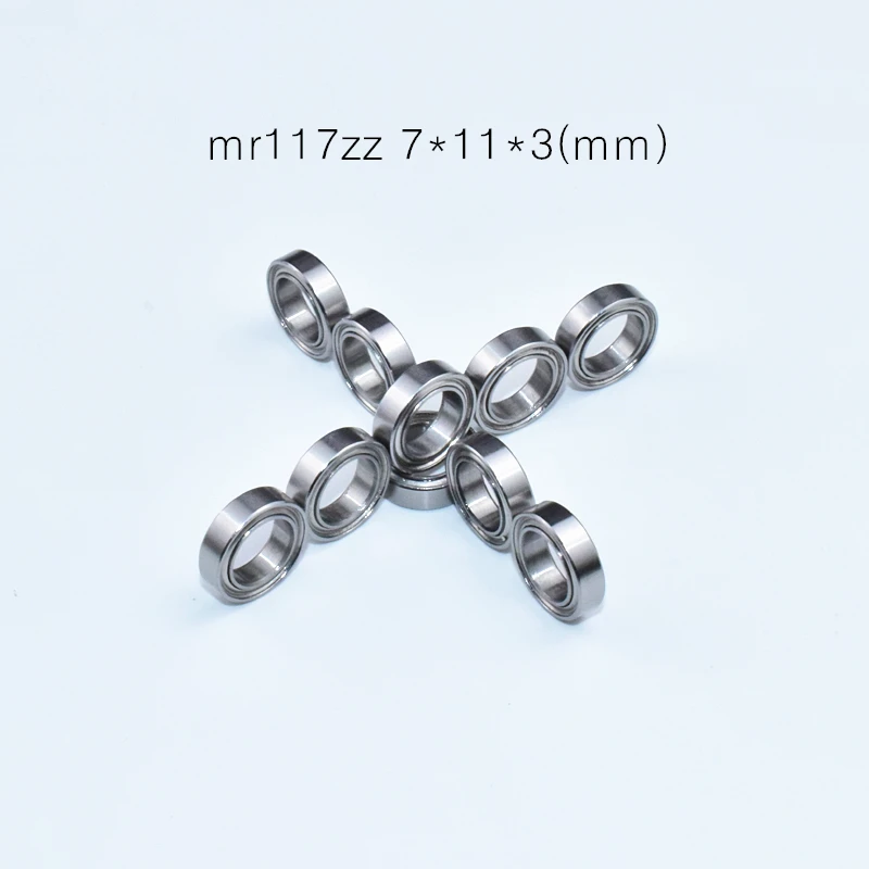 M117Z