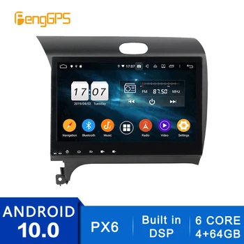 

Android 10.0 Radio For KIA K3 2012-2016 Touchscreen Multimedia GPS Navigation Headunit DVD Player Car Stereo Carplay Mirrorlink