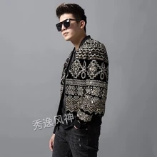 N Мужская Черная полная вышивка блесток хип/панк стиль барокко сцены/stuido/красный ковер/смокинг куртка Азиатский размер