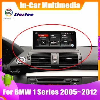

Android System Update For BMW 1 Series E81 E82 2005~2012 HD Touch Screen Stereo Radio TV GPS Navigation Bluetooth