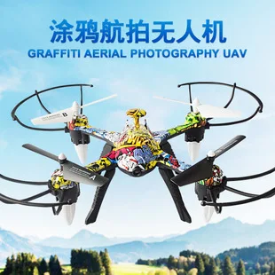 Детский летательный аппарат с дистанционным управлением из сплава 3,5, розовый беспроводной пульт дистанционного управления, устойчив к падениям, игрушка в подарок